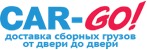 Доставка Car Go!